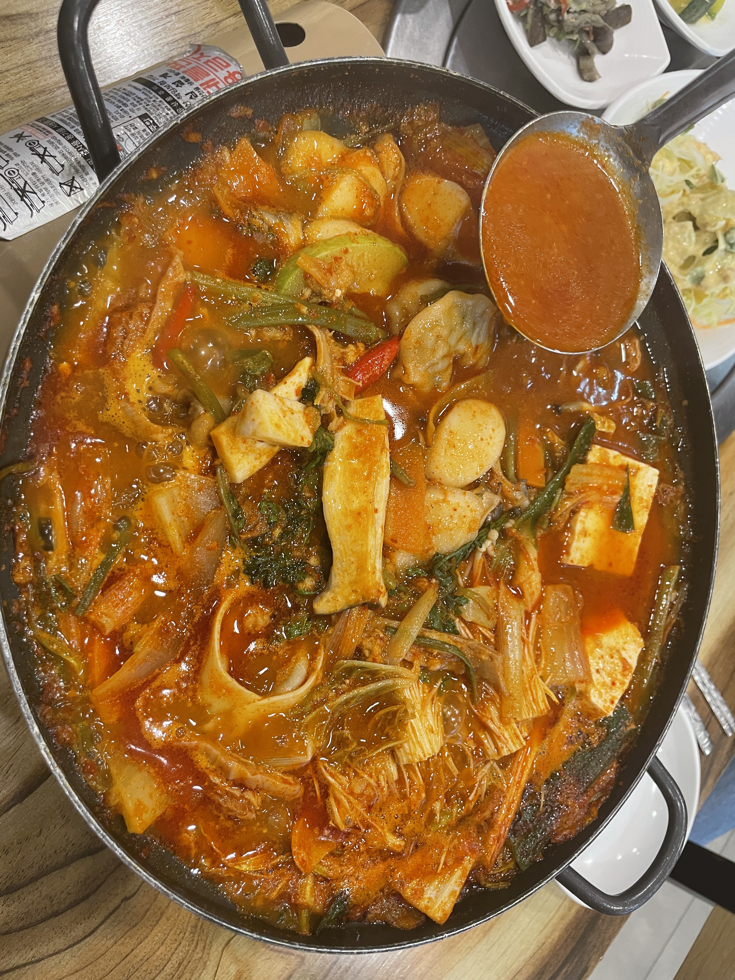 현대정육점식당