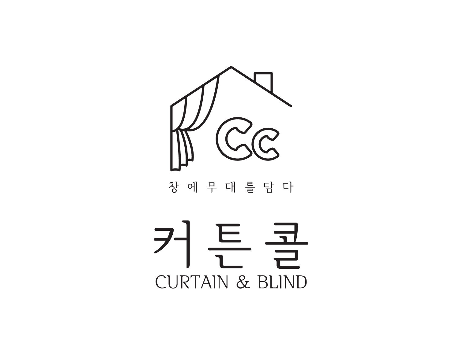 커튼콜 부산본점
