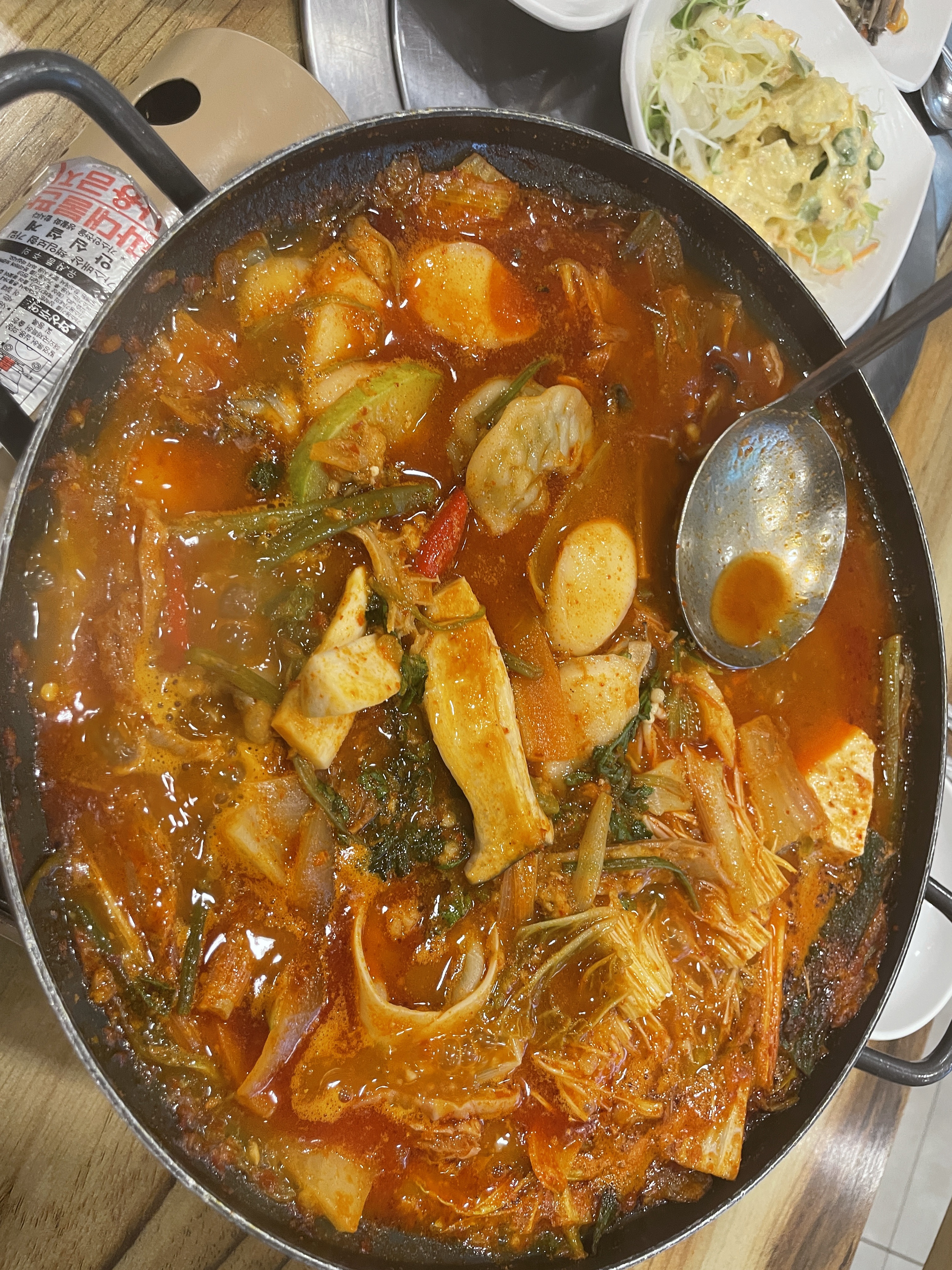 현대정육점식당