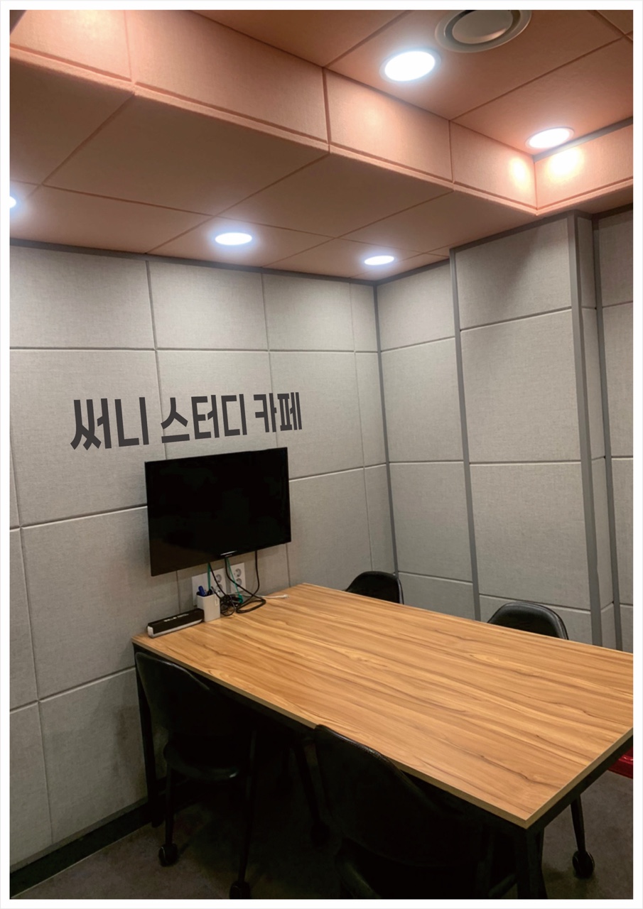 업체사진