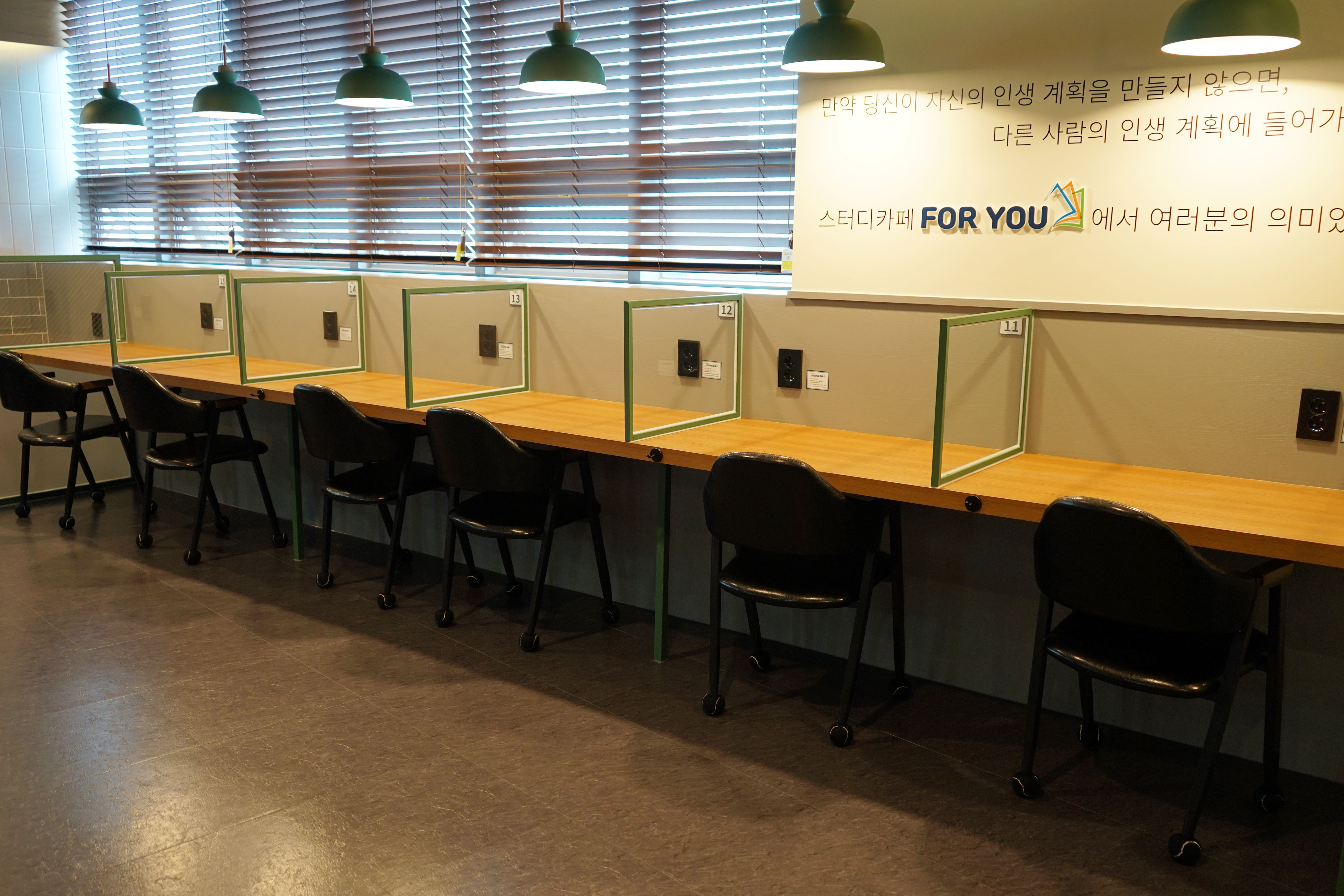 스터디카페포유 대구진천센터 대표이미지