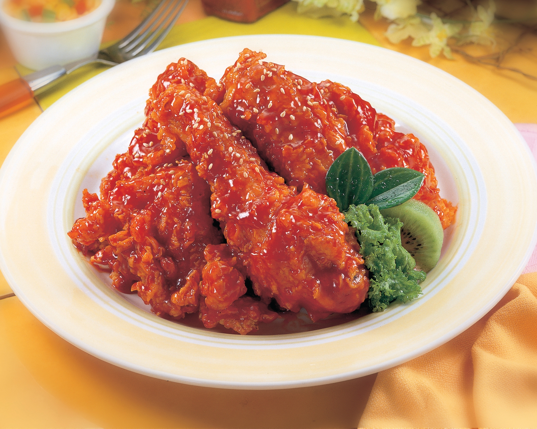 국민통닭 송내점
