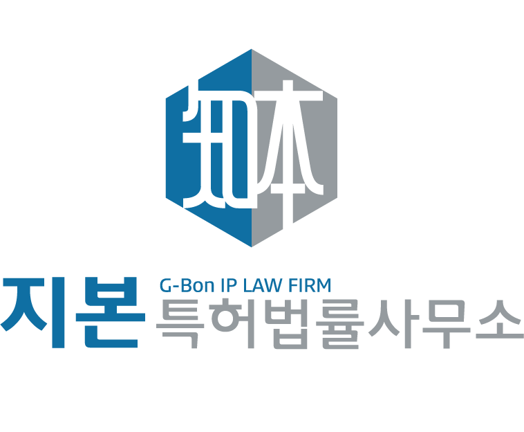 지본특허법률사무소