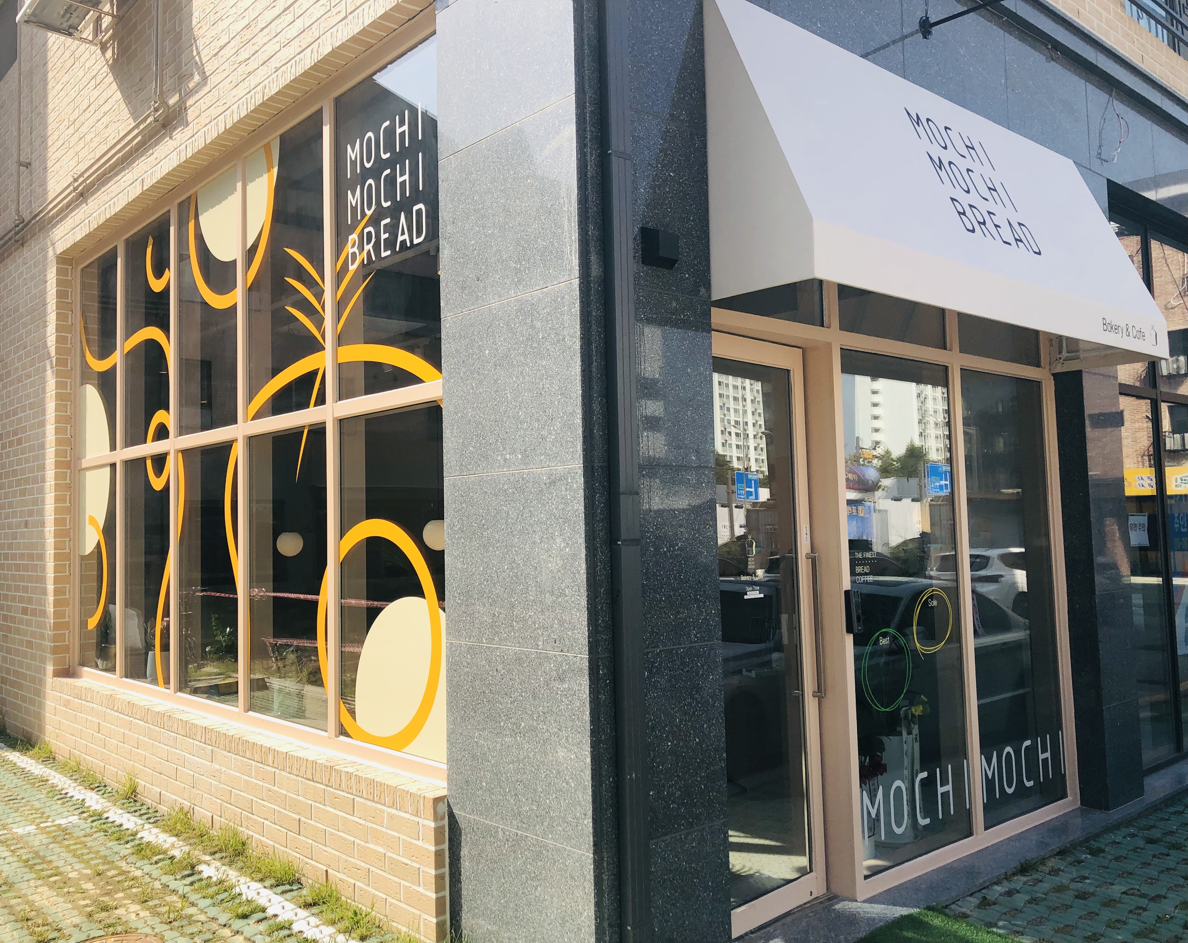 모찌모찌브레드 의왕점