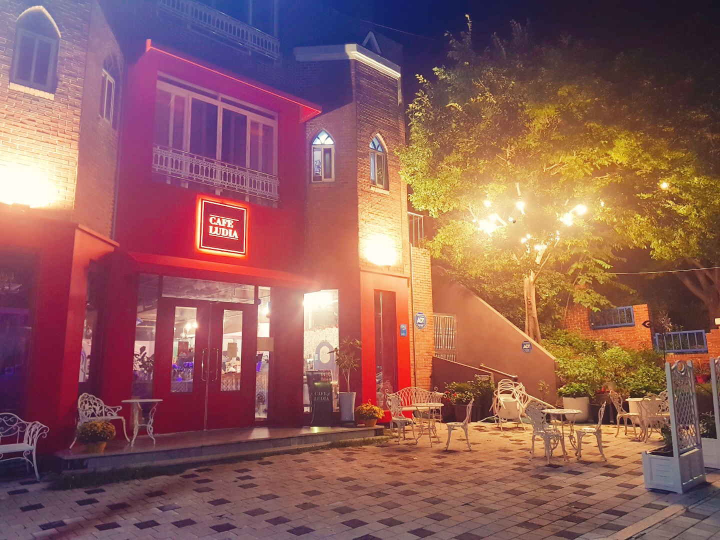 카페 루디아