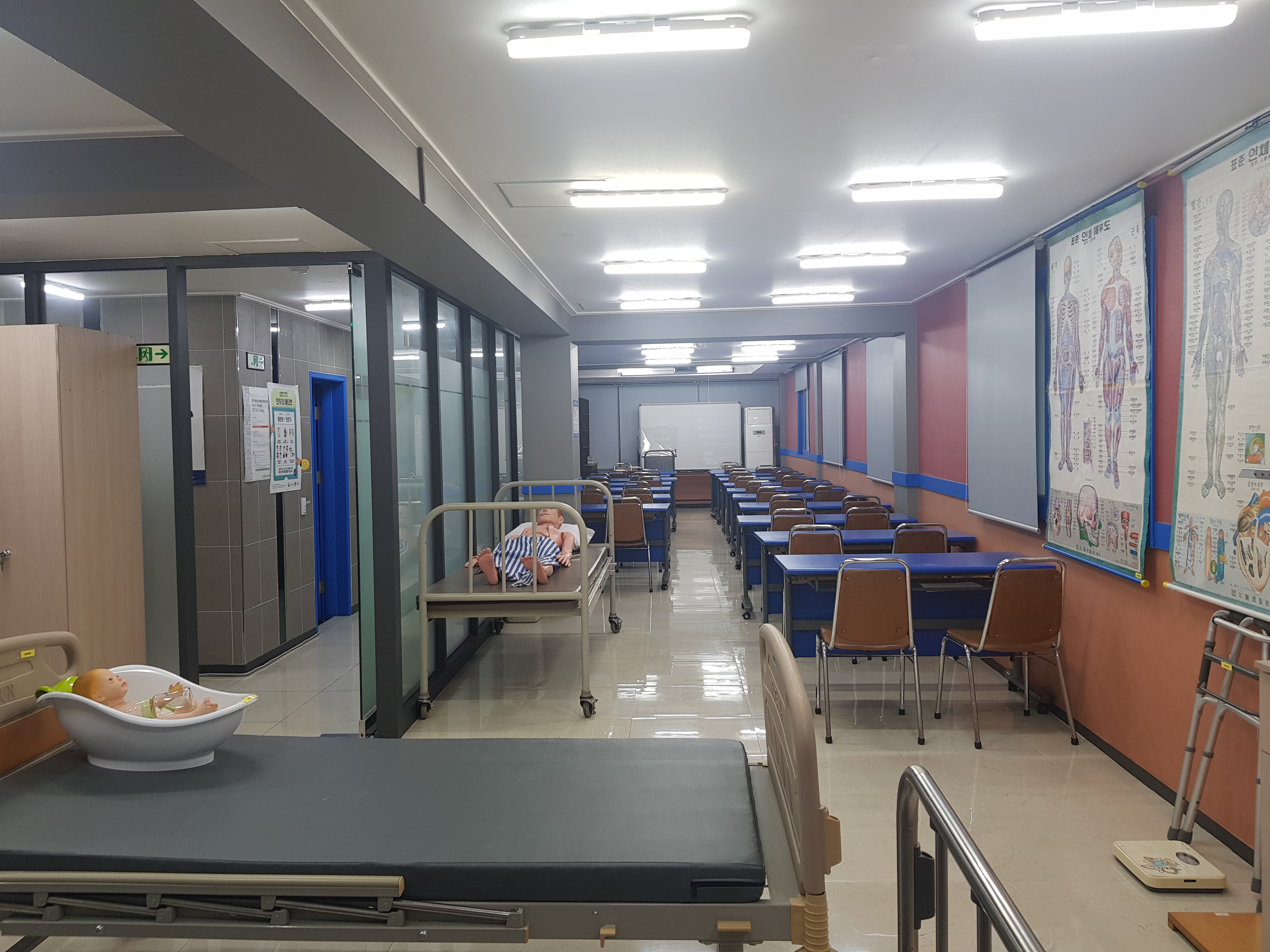 부산메디칼간호학원