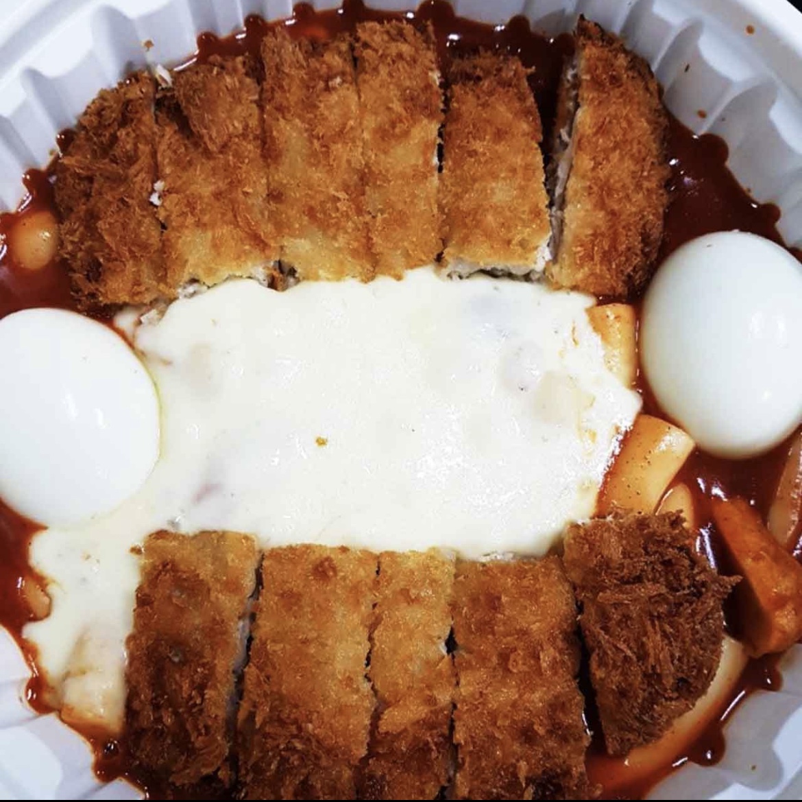강떡 강렬한떡볶이