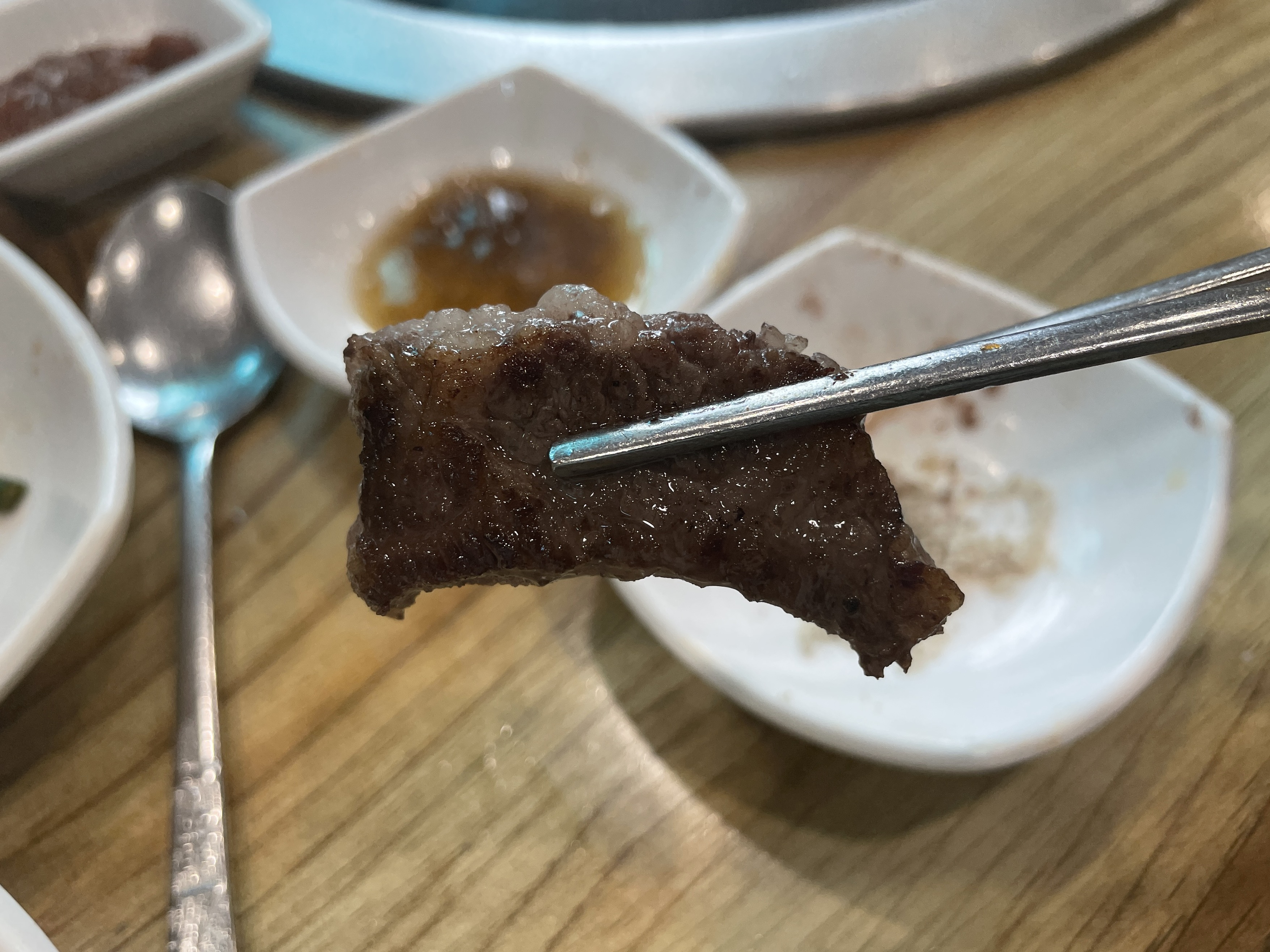 현대정육점식당