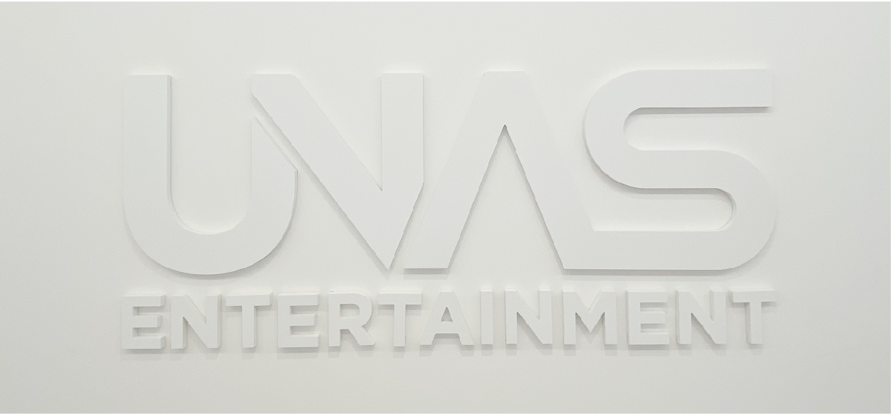 유나스엔터테인먼트