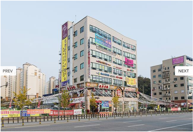 세교요양병원