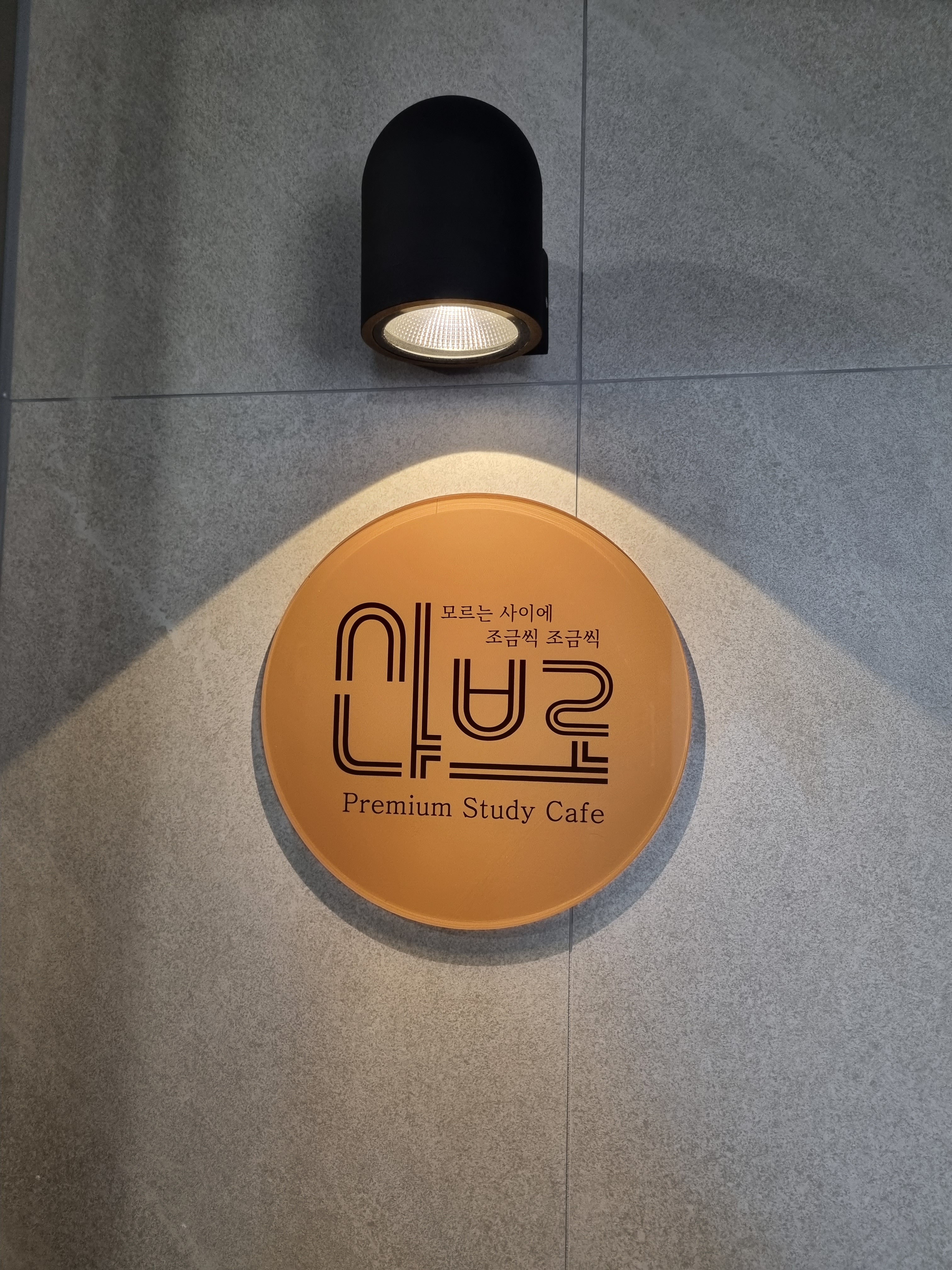 업체사진
