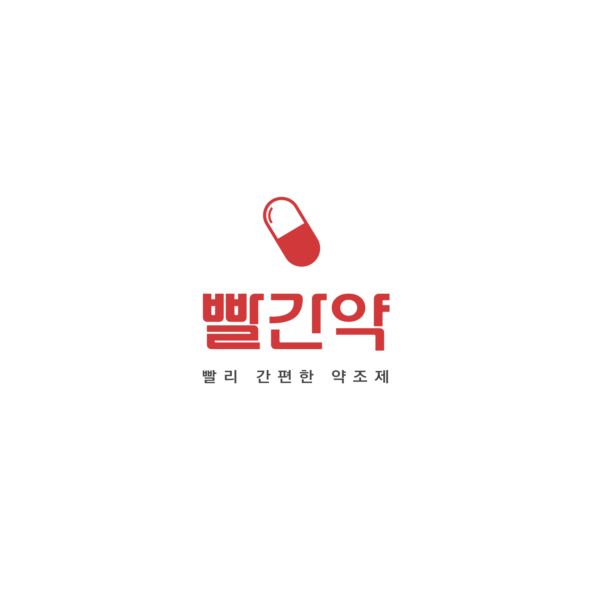 이팜헬스케어