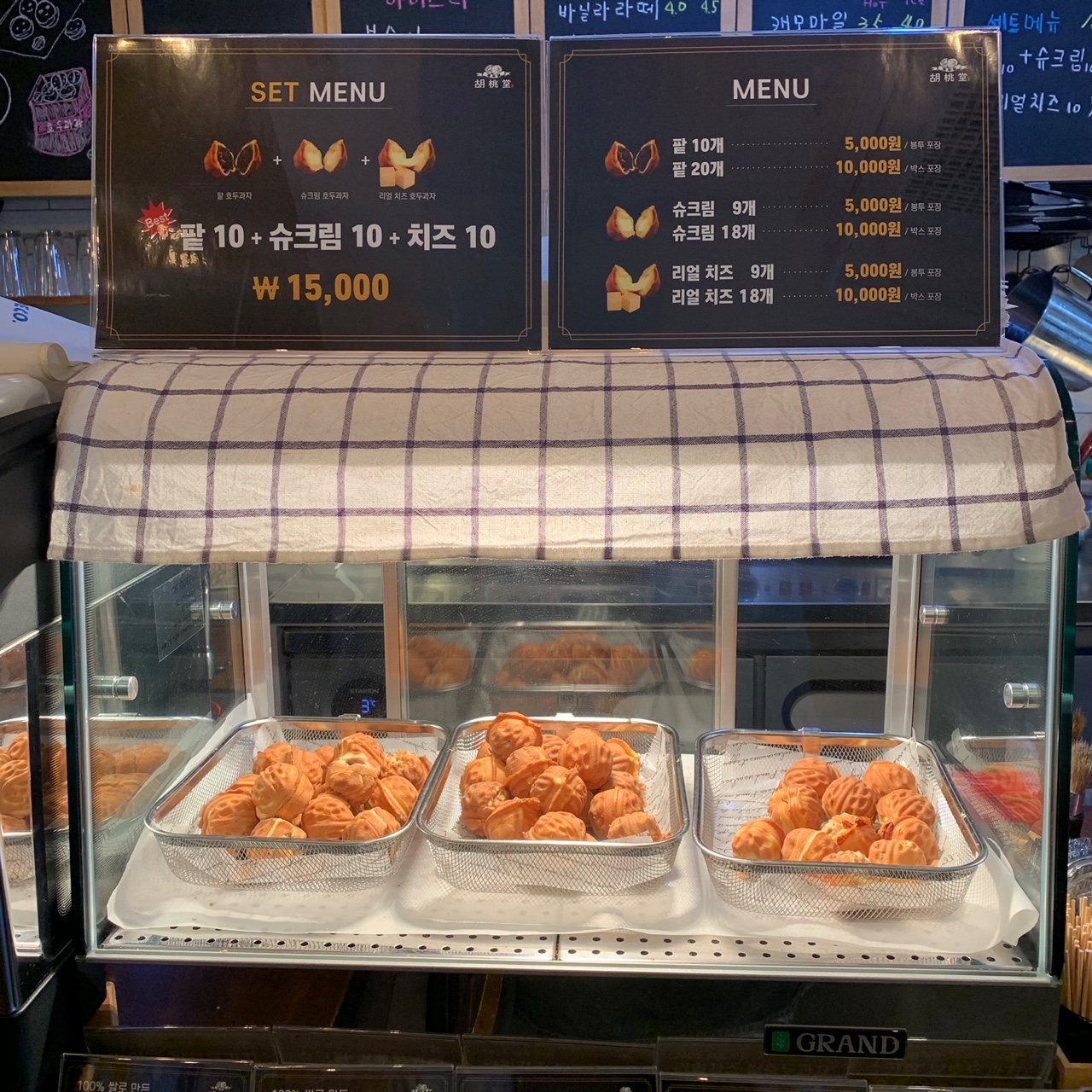 호두당 카페인러쉬 산본점