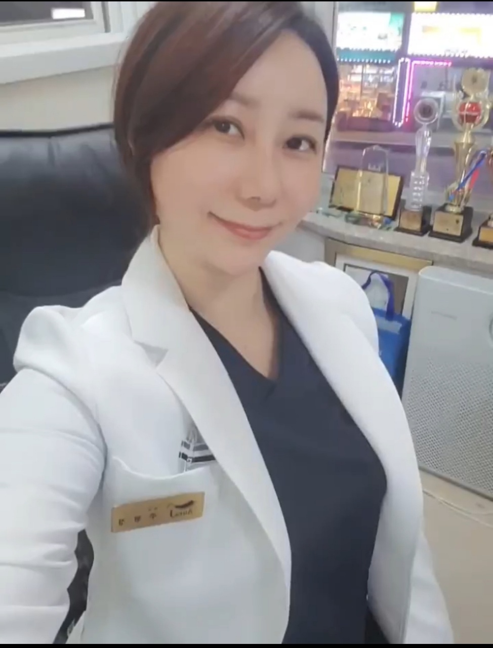 아우라제이뷰티