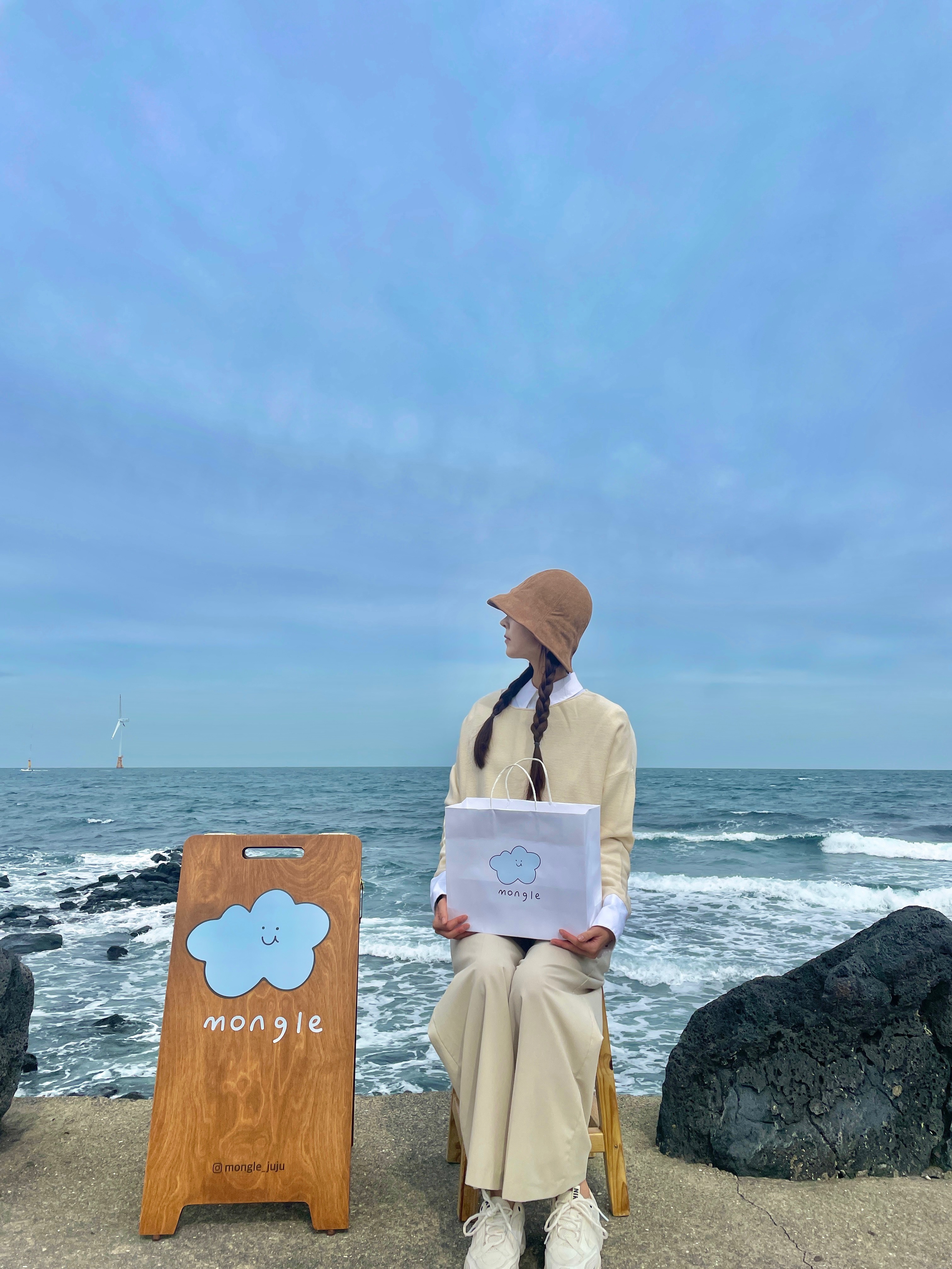 몽그레 월정리점