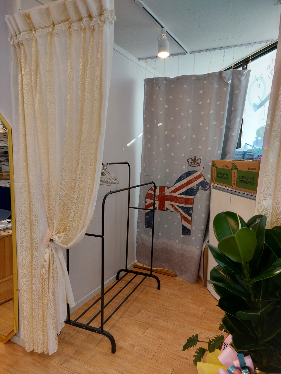 허니점핑다이어트 대표 이미지