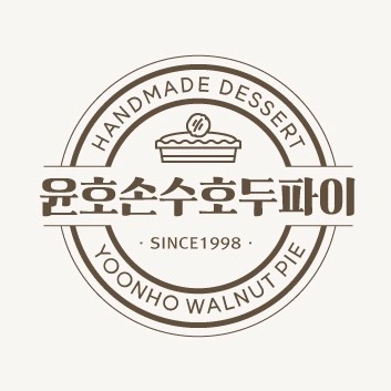 윤호손수호두파이