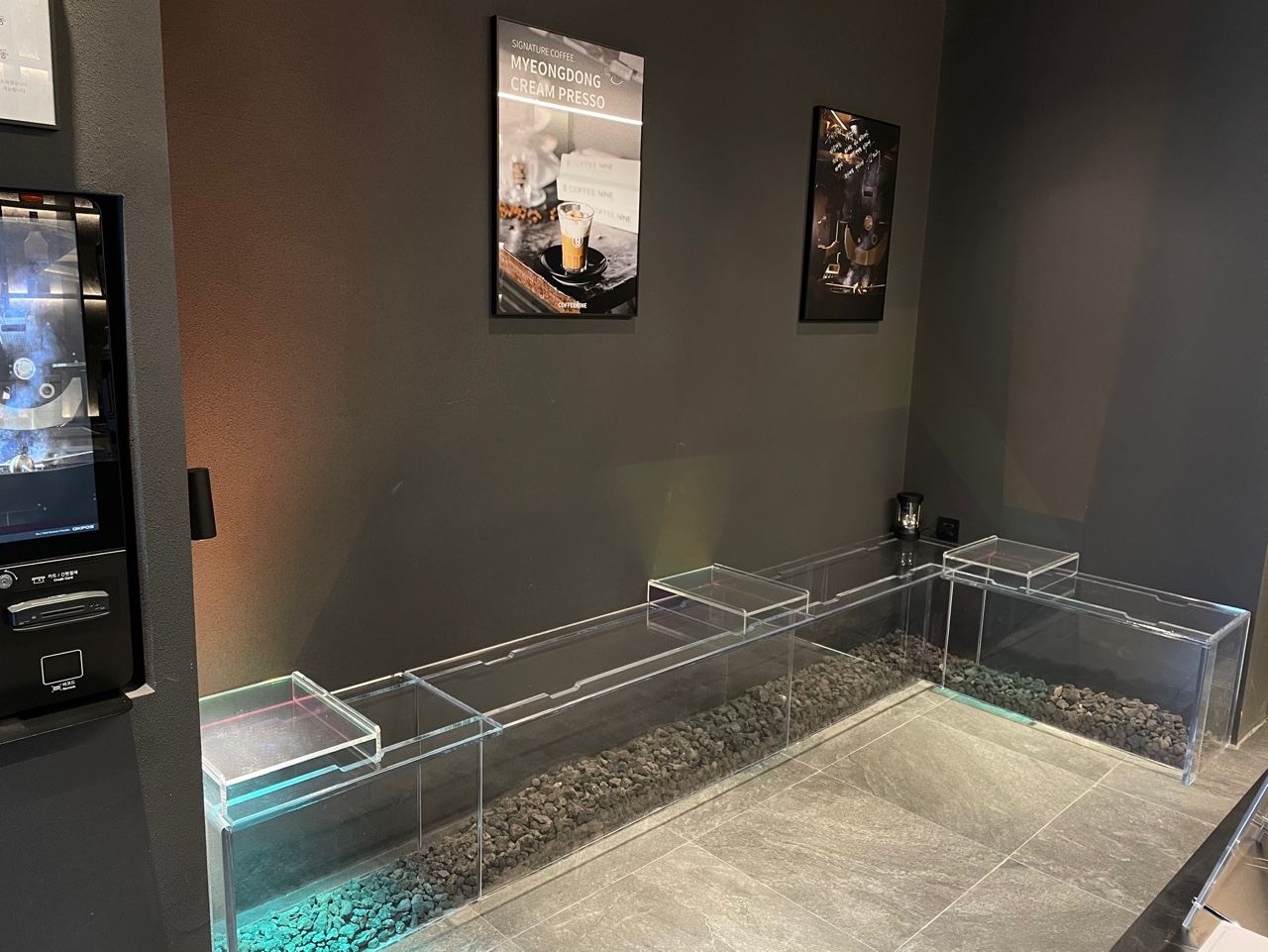 커피나인 다동점 대표 이미지