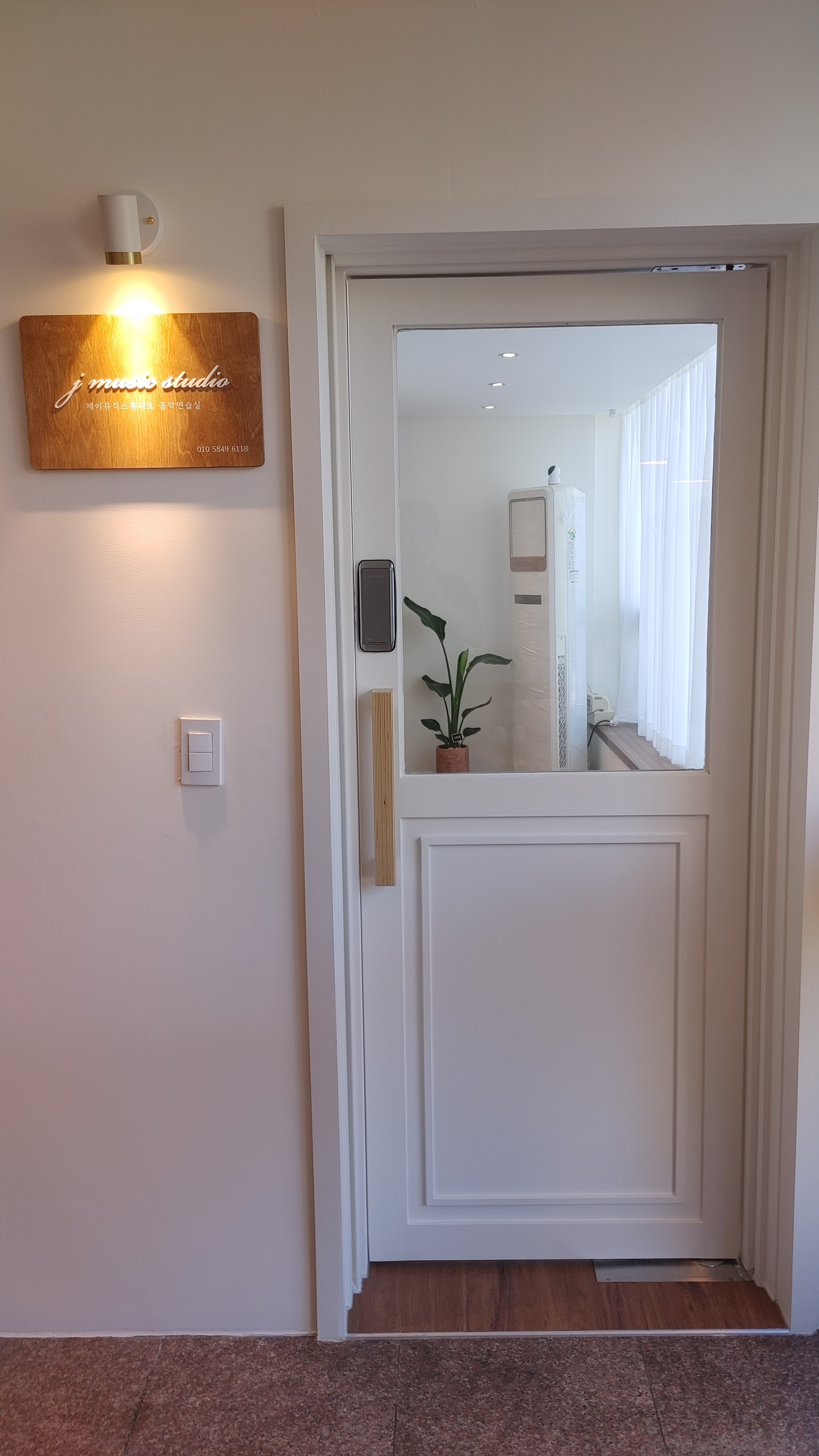 1번째 스튜디오 사진