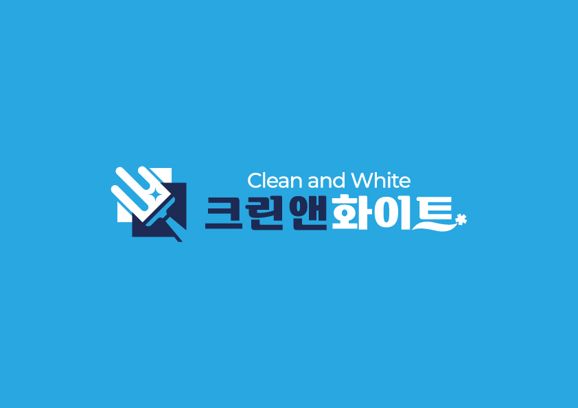 크린앤화이트