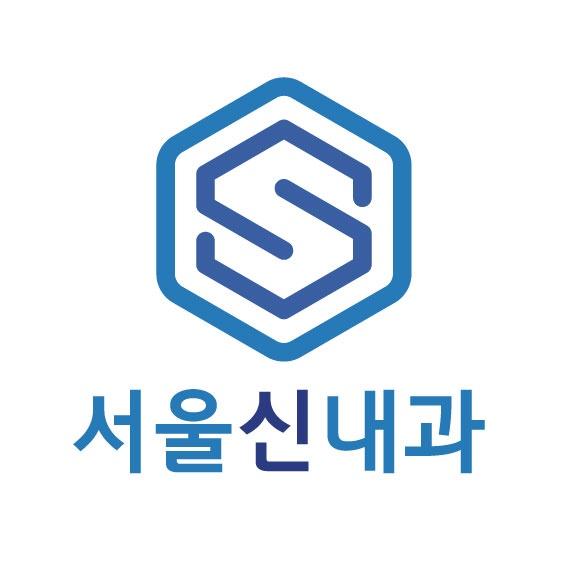 서울신내과의원