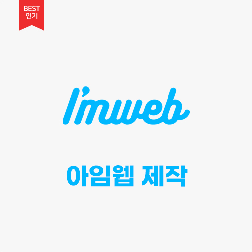디자인숲