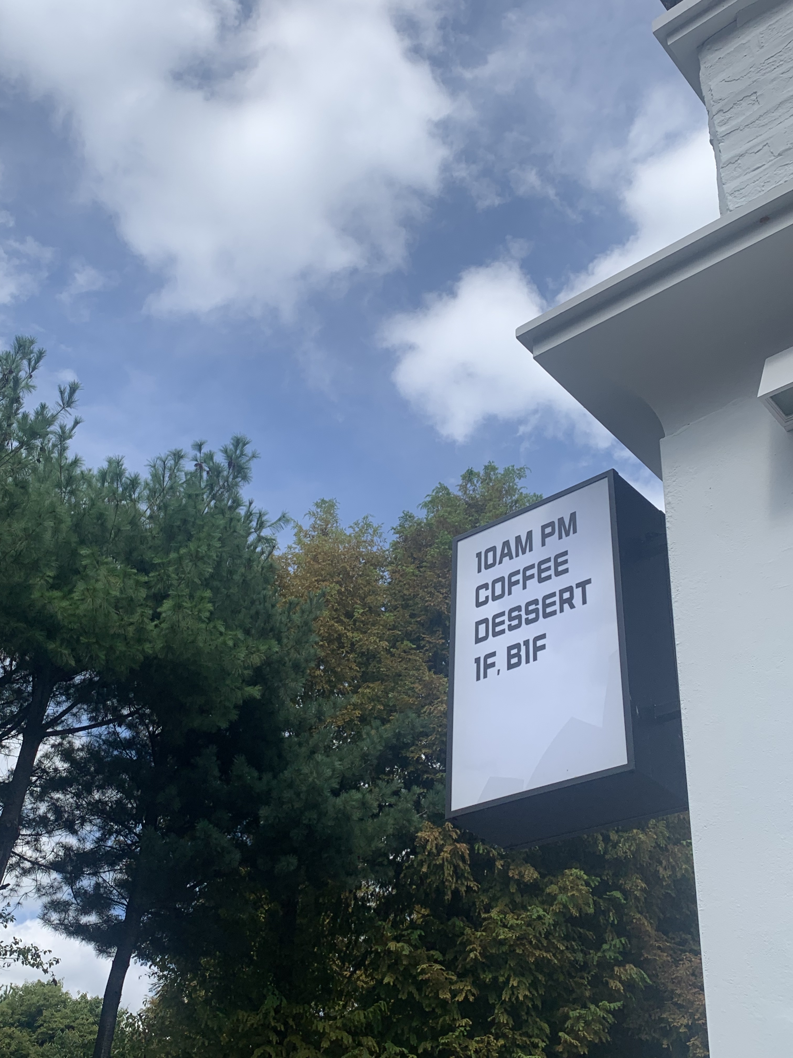 10AMPM 대표 이미지