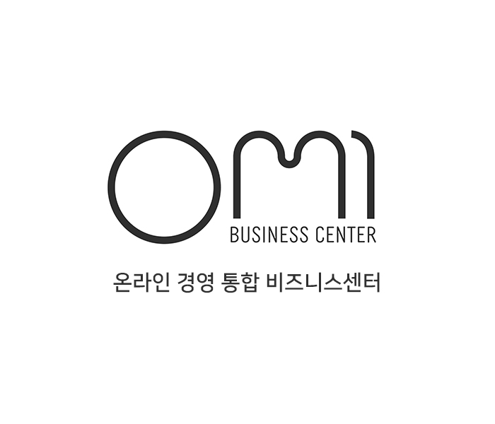 온라인 경영 통합 비즈니스센터