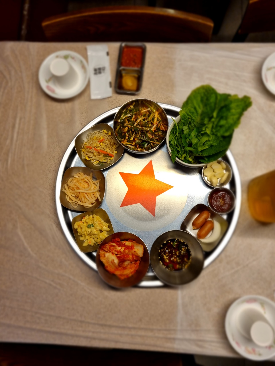 영스타
