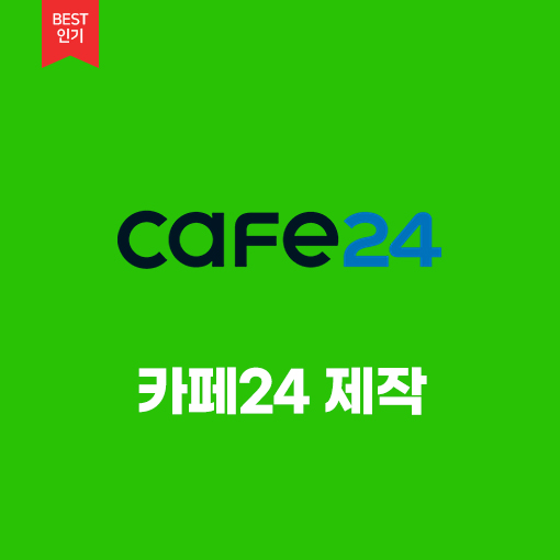 디자인숲