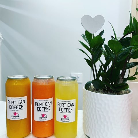 포트캔커피울산