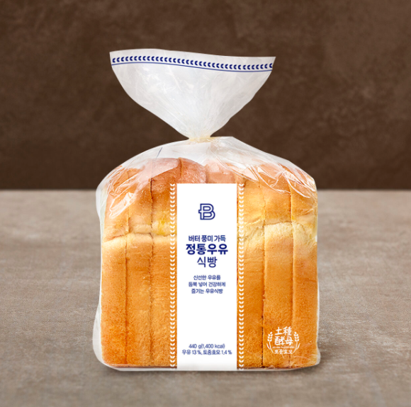 파리바게뜨 송도캠퍼스타운
