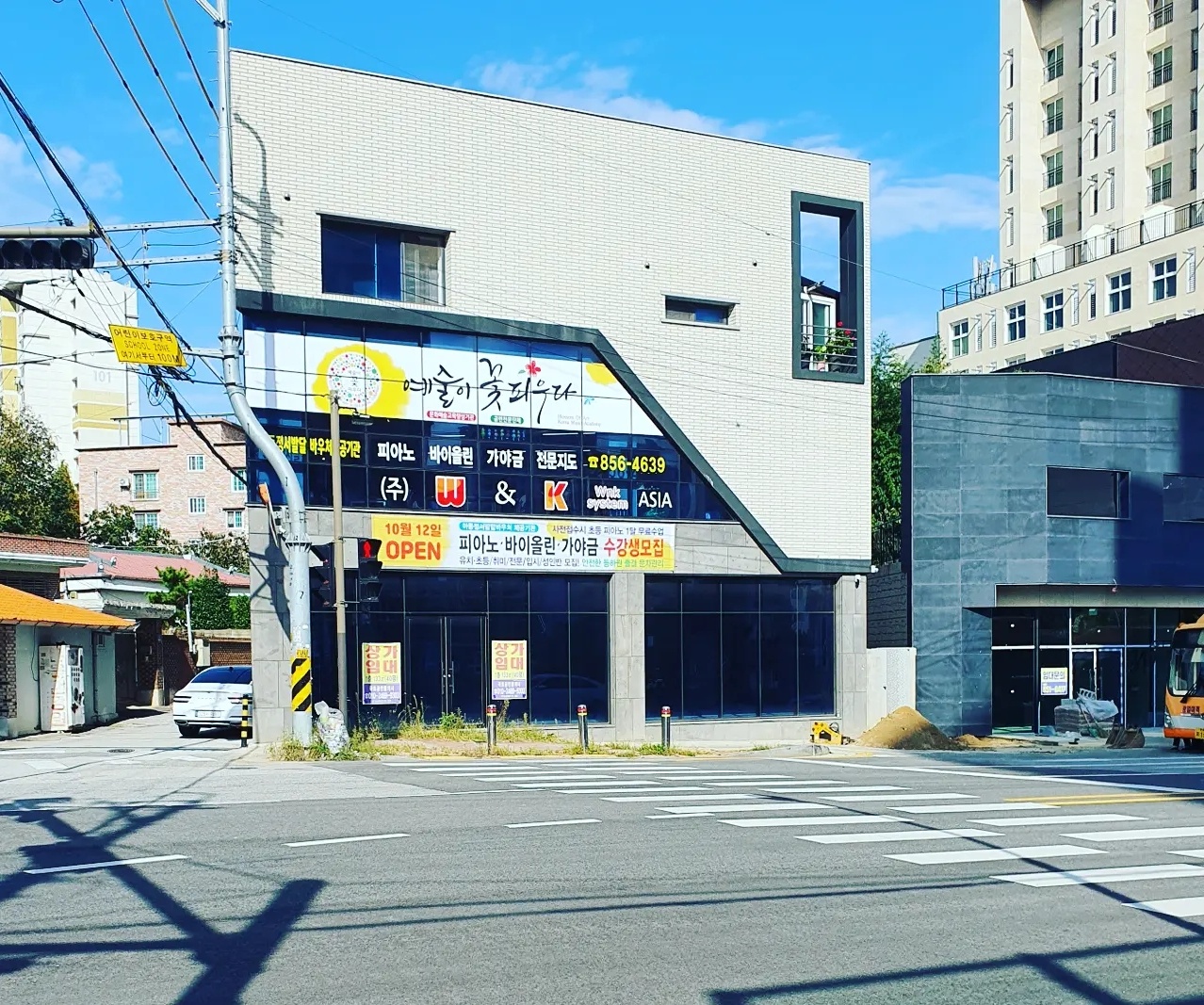 전북 익산시 국악학원추천업체 판소리 가야금학원 태평소배우기 거문고 예술이 꽃 피우다