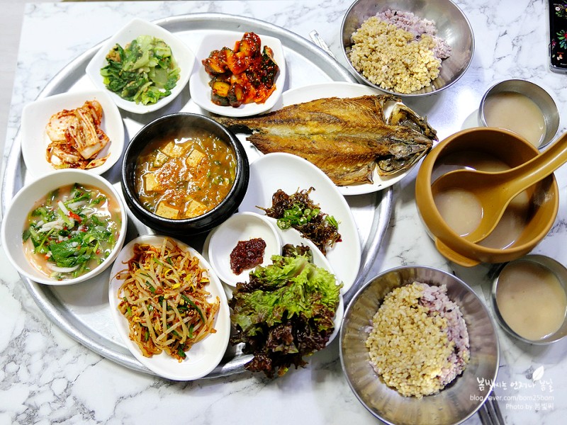 대화식당