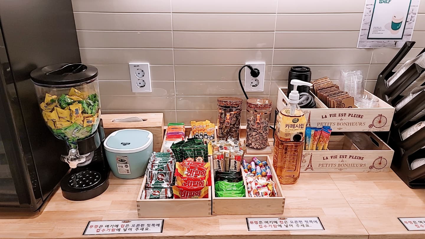 업체사진