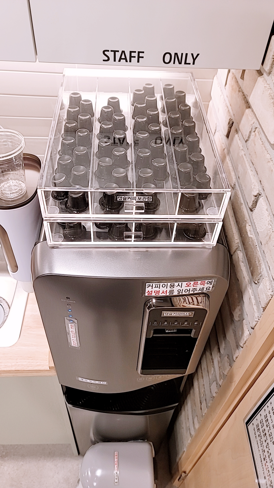 시너지플레이스 스터디카페 다산신도시점 사진 1