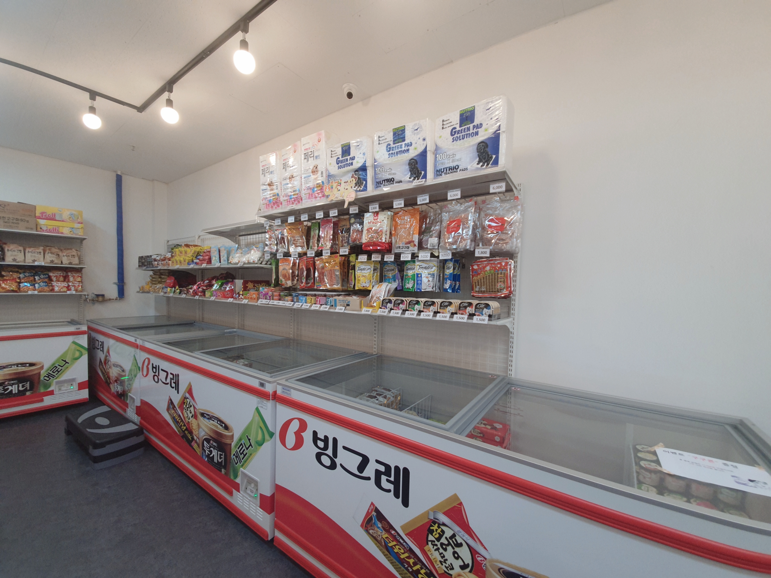 아이스헌터 배곧3호점