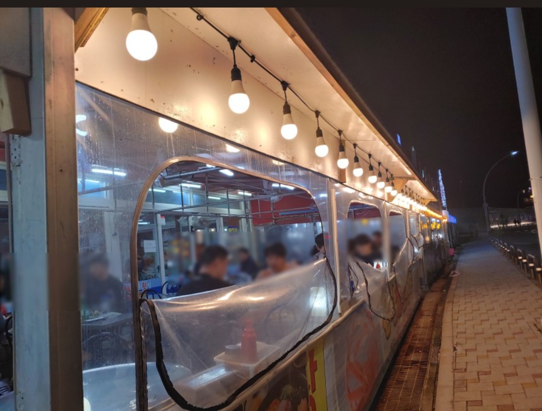 온산횟집 내부 또는 관련 모습