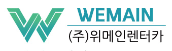 위메인렌터카 동서울지점 대표 이미지