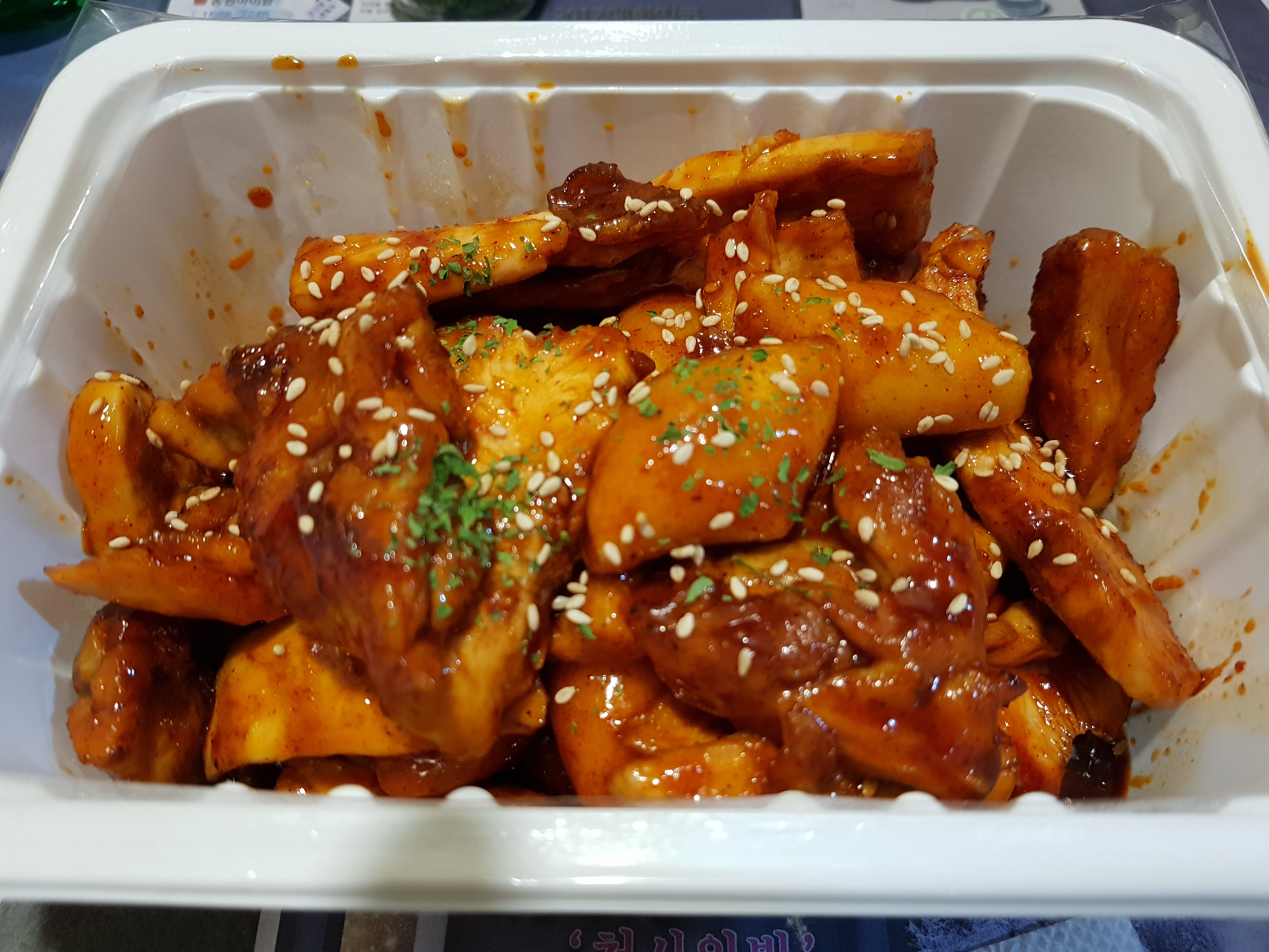씨에프숯불바베큐치킨이문1점