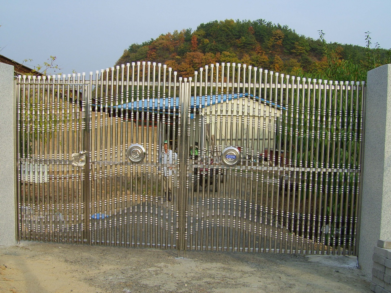 경북공업사