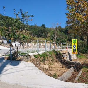 산앤호반 캠핑장