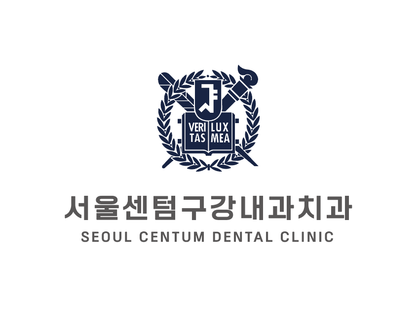 서울센텀구강내과치과의원
