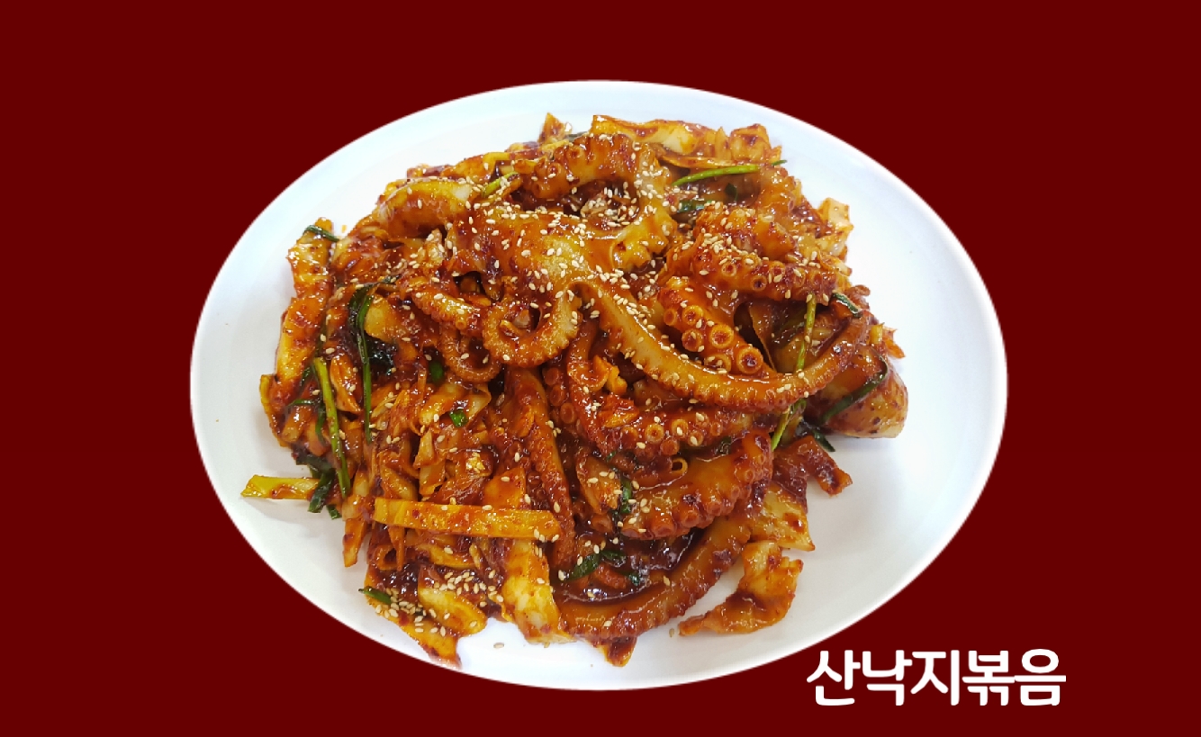 대찬낙지 송파하비오점