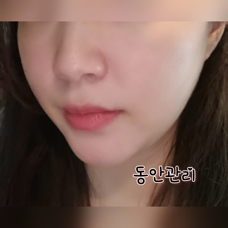 라벨르 스킨케어