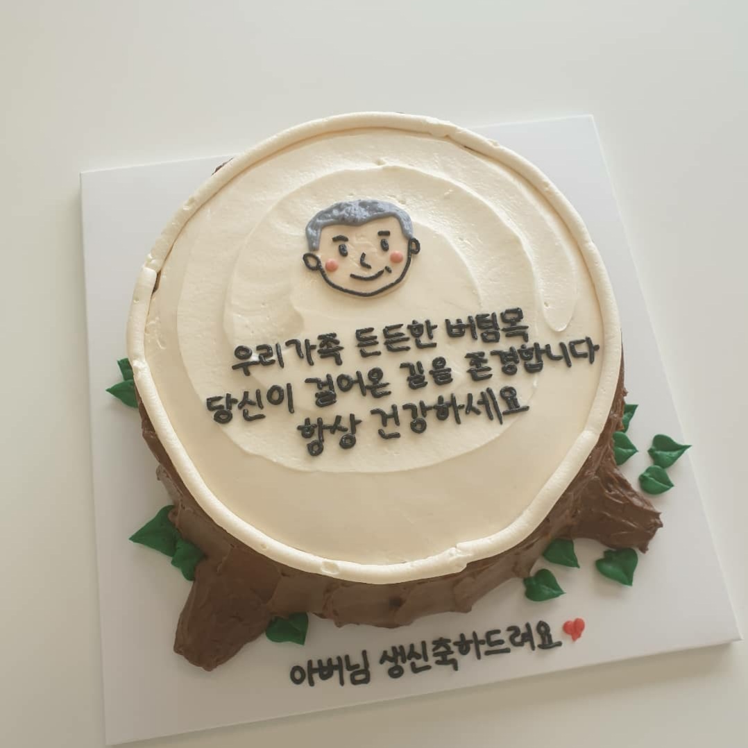 솜솜케이크