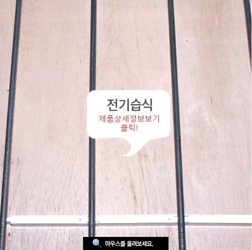 삼우건축설비