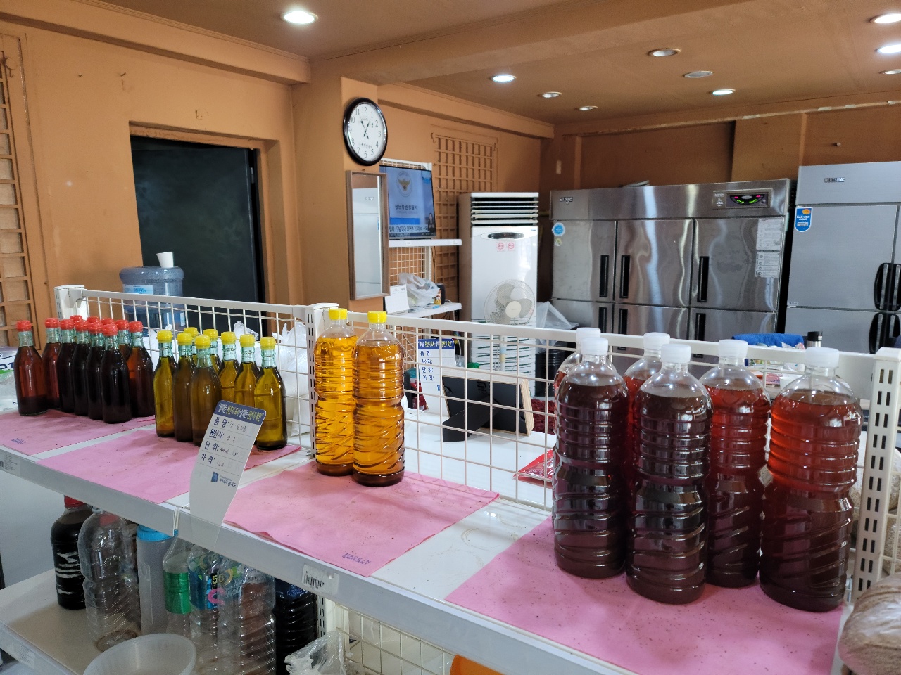 한길유통