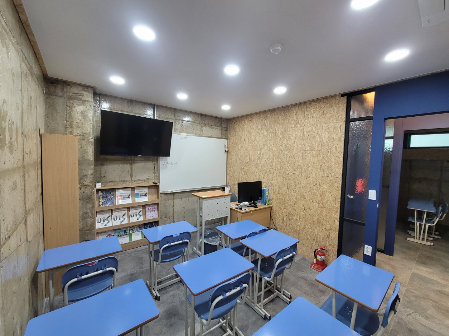 폴라리스 어학원 대표 이미지