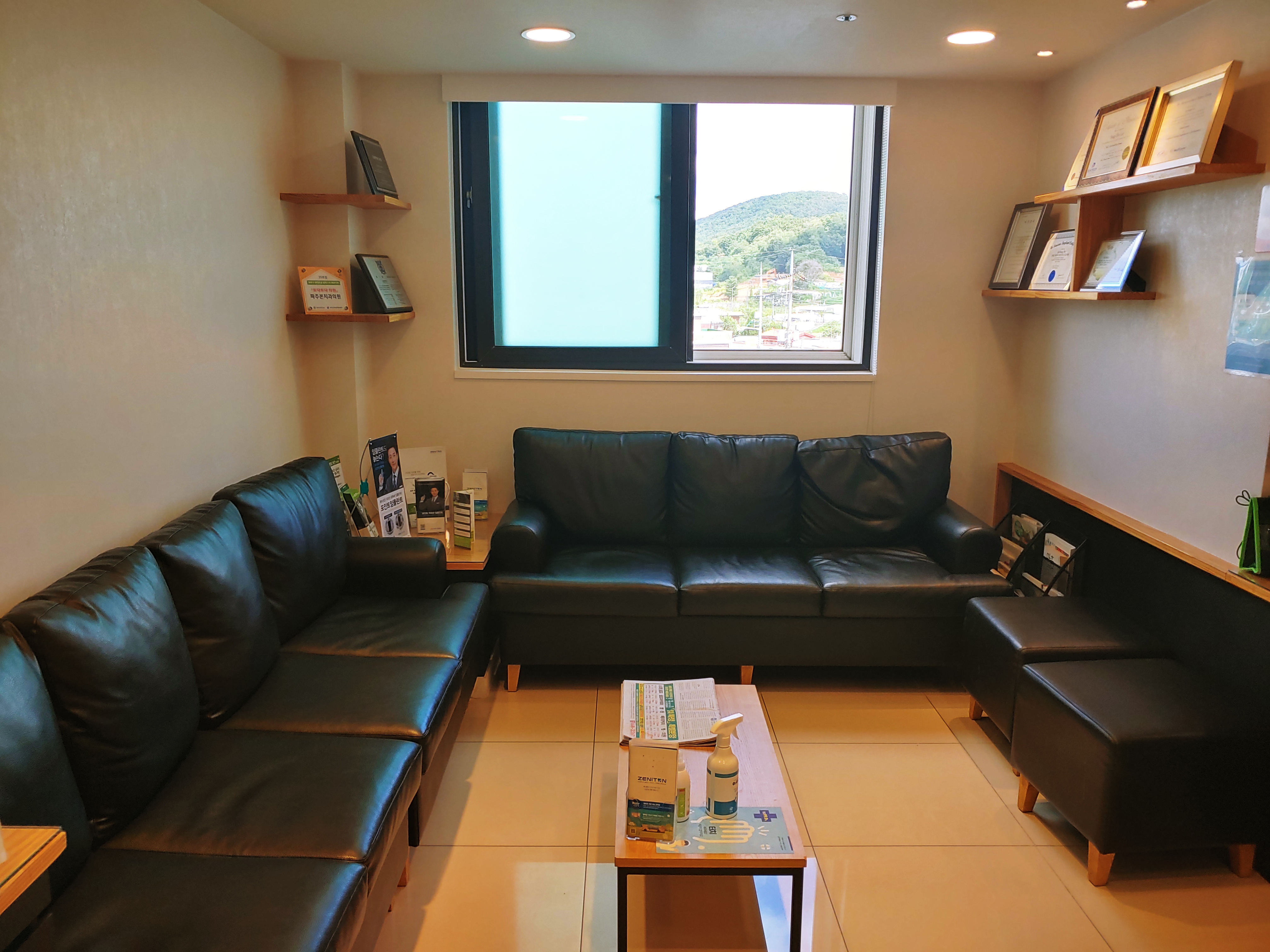 파주본치과의원 대표 이미지